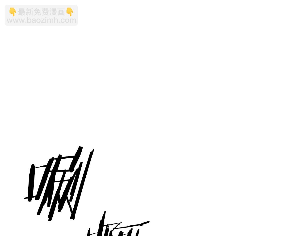 第74话 我把自己交给你26