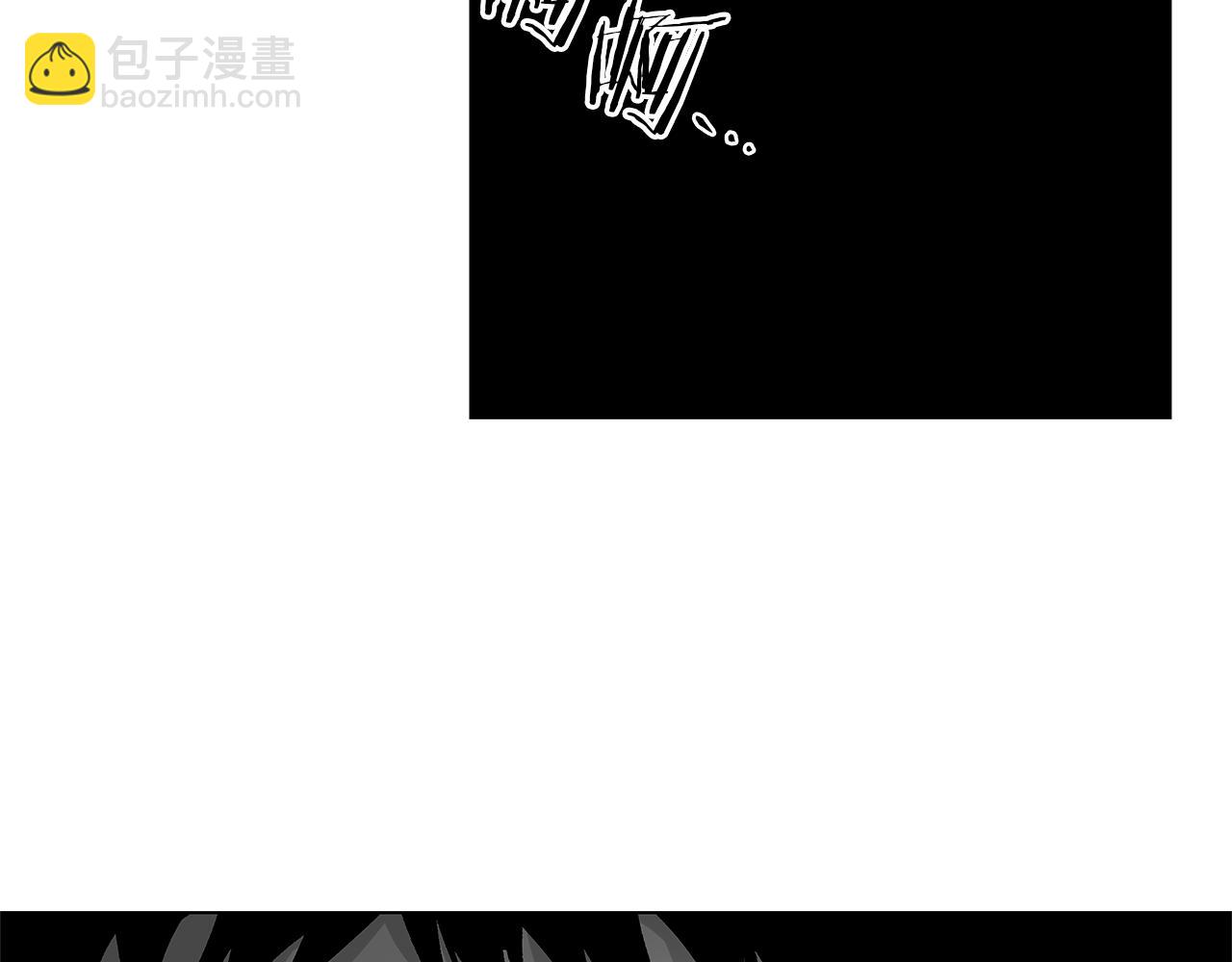 第74话 我把自己交给你34