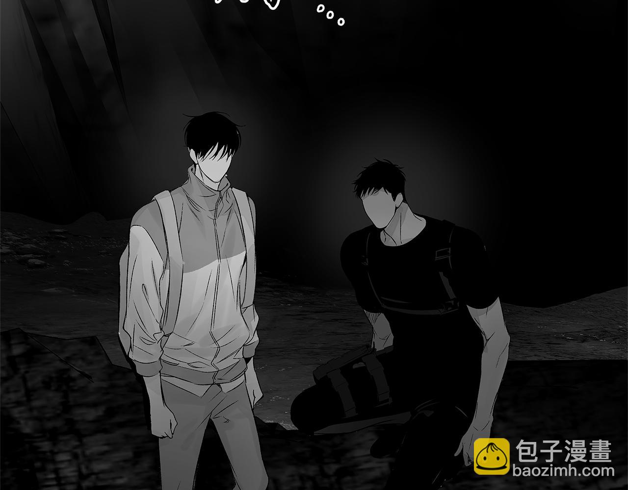 第74话 我把自己交给你41