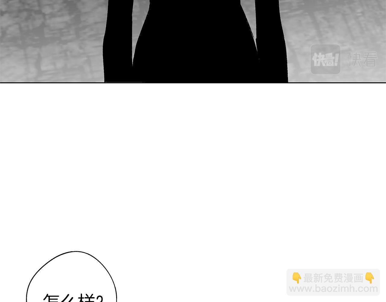 第74话 我把自己交给你43
