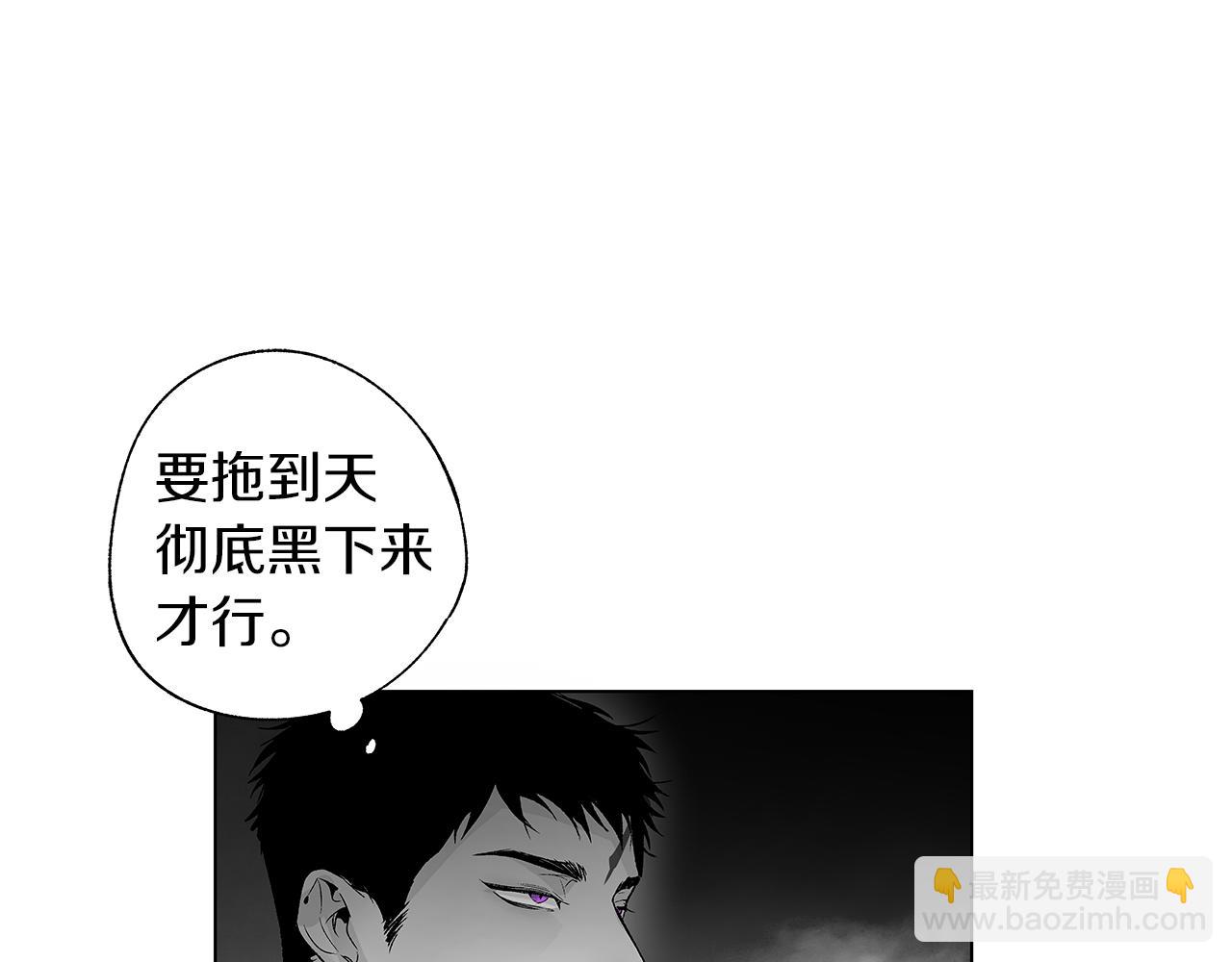 第74话 我把自己交给你57