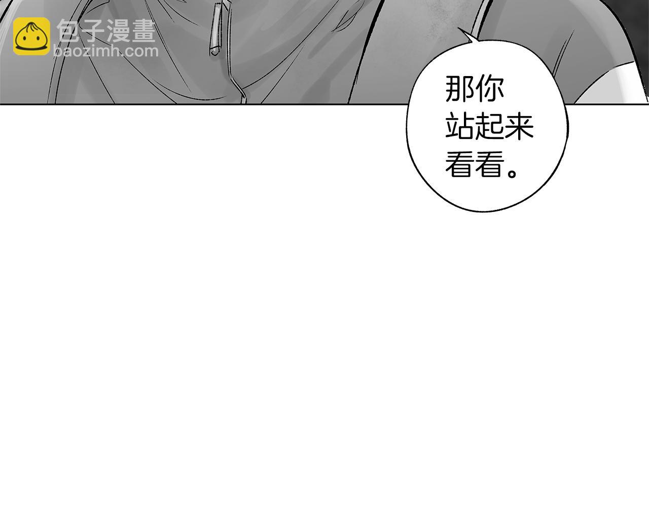 第74话 我把自己交给你72