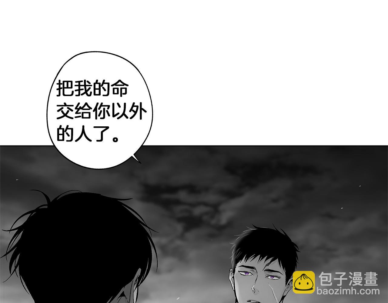第74话 我把自己交给你89