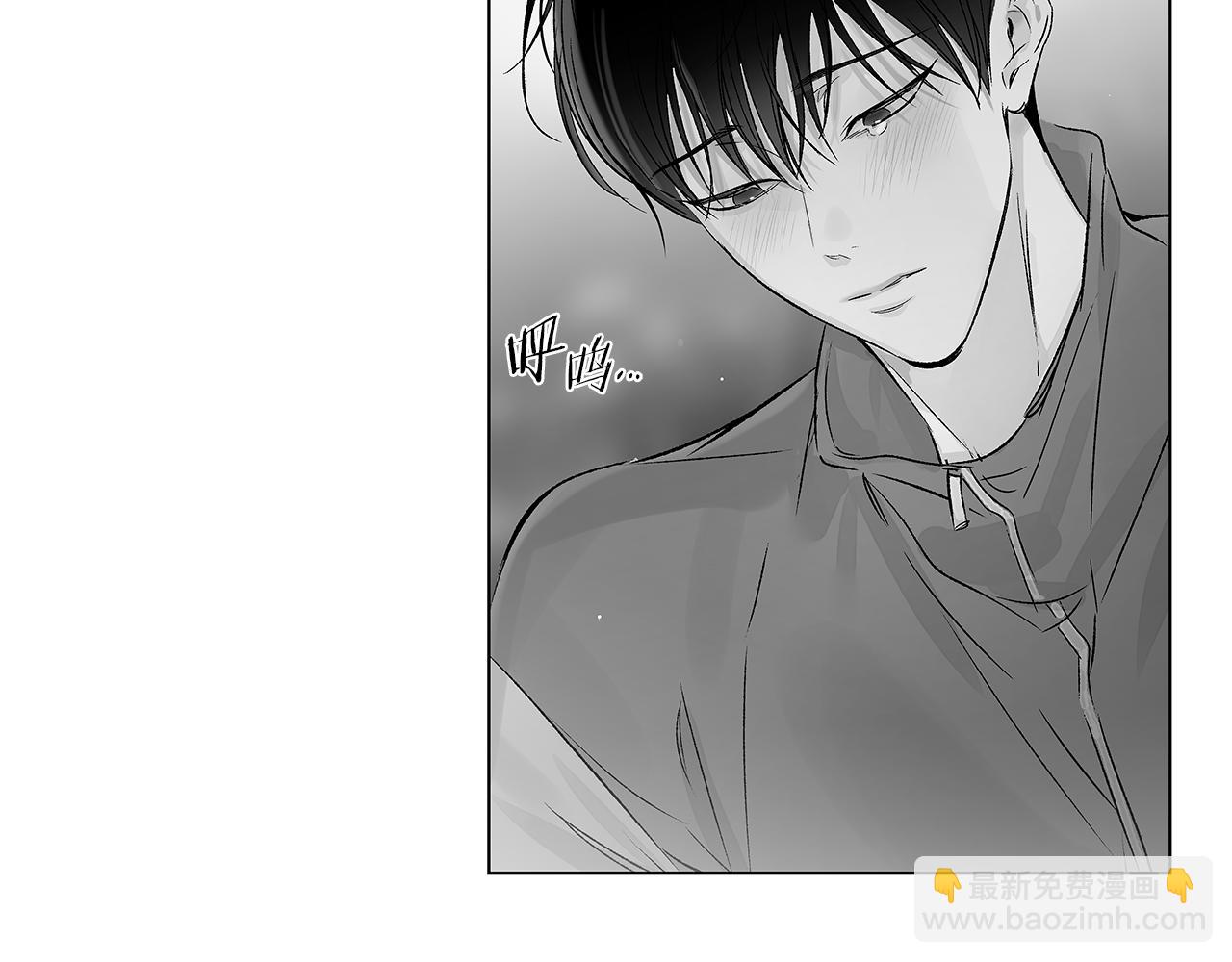 第74话 我把自己交给你9