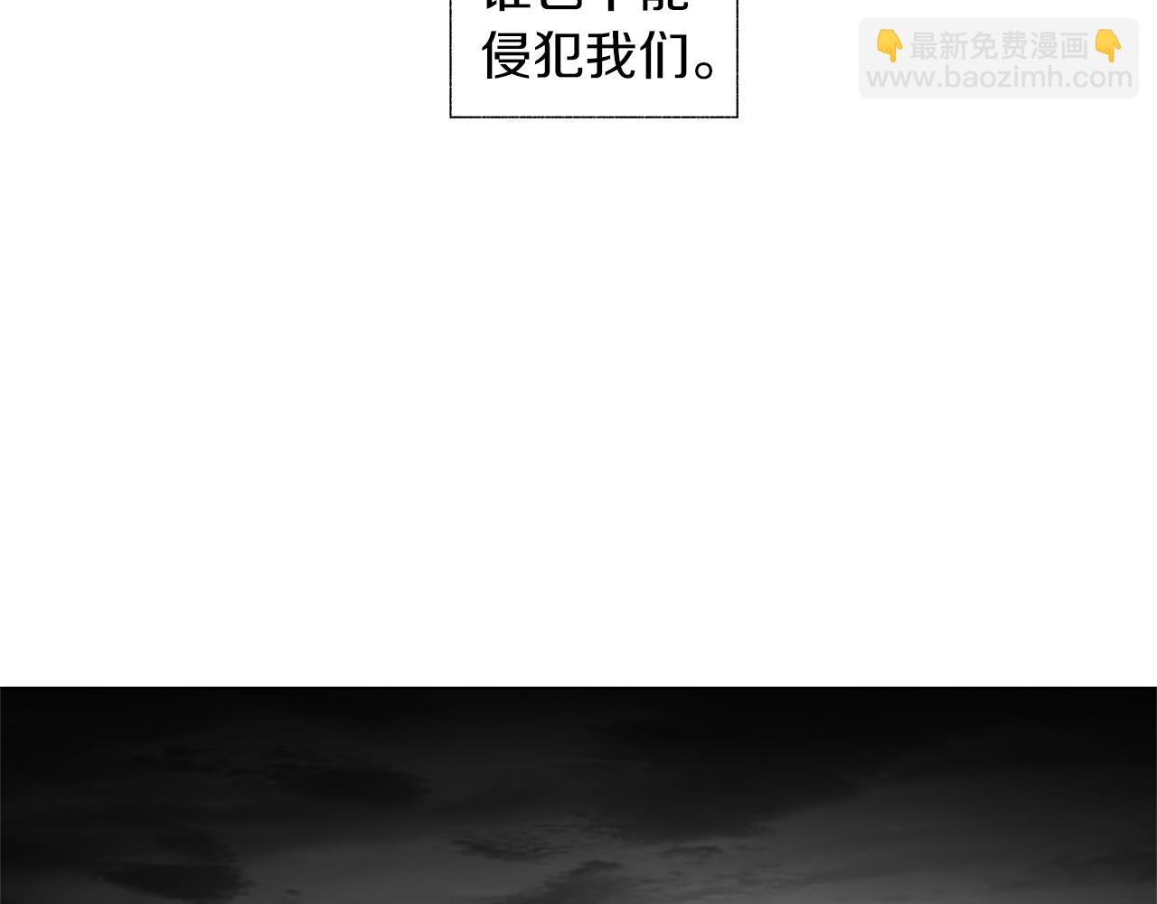 第74话 我把自己交给你94