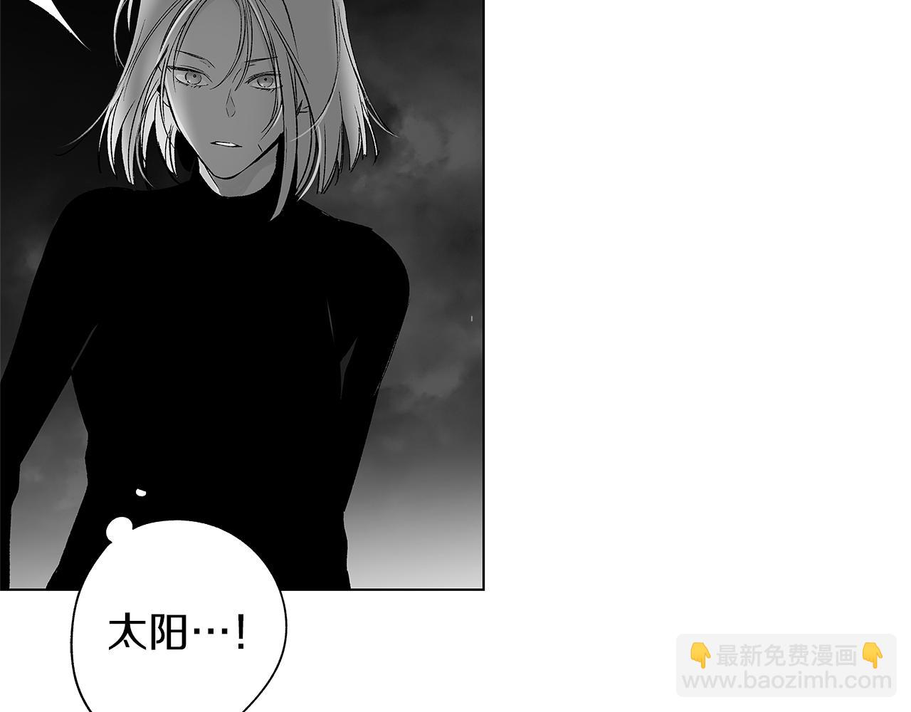 第74话 我把自己交给你96