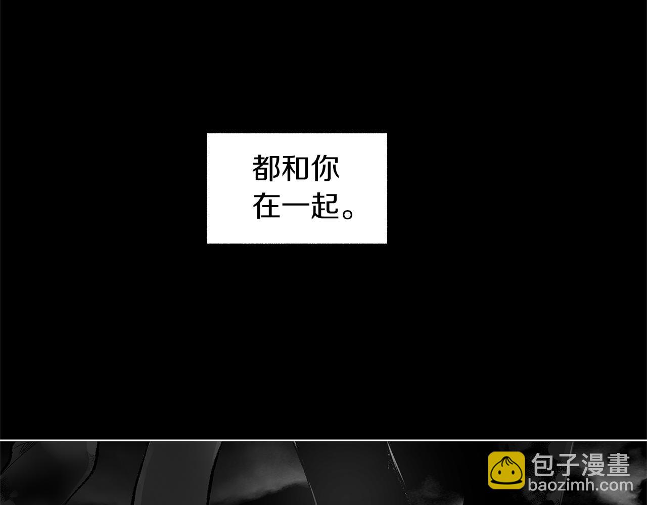 第75话 蠢货108