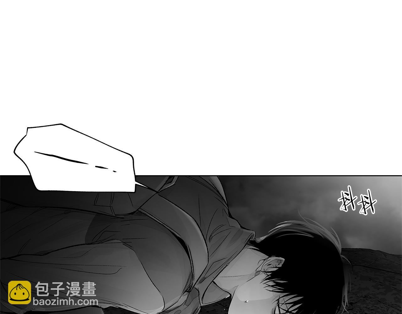 第75话 蠢货11