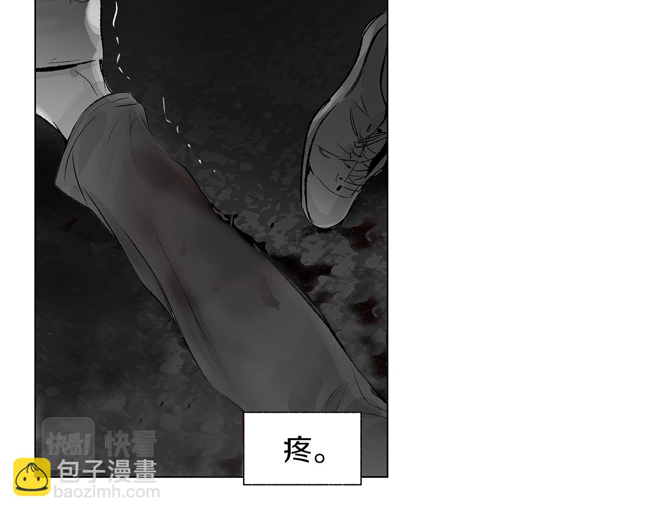 第75话 蠢货13