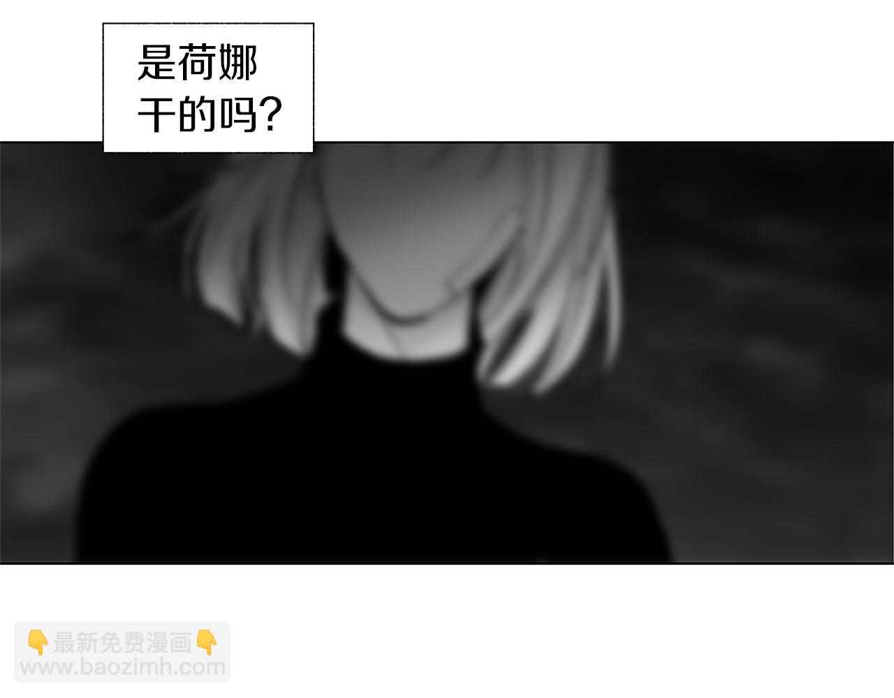 第75话 蠢货15