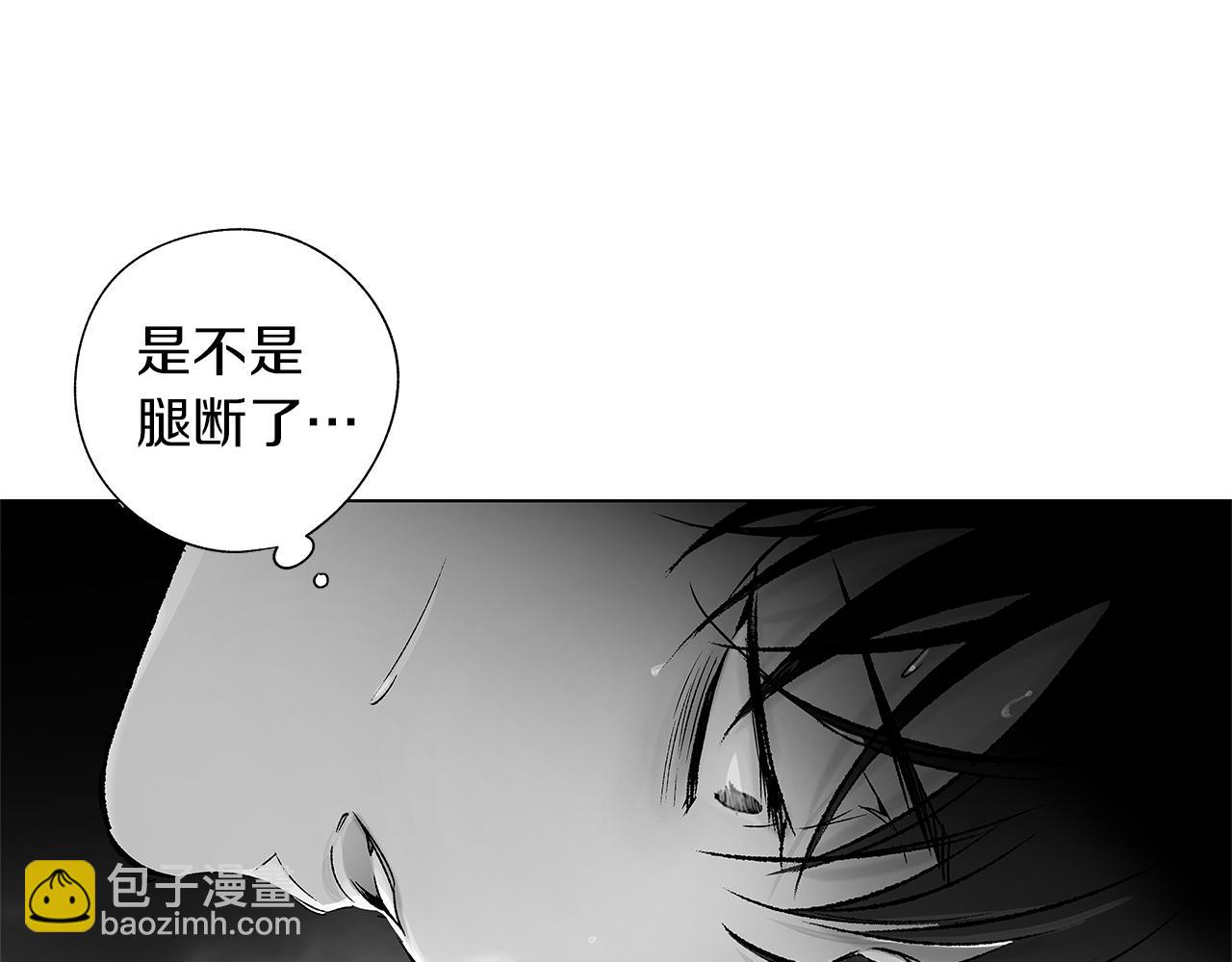第75话 蠢货16