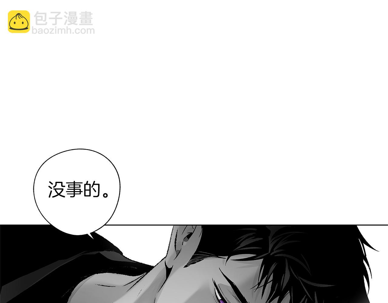 第75话 蠢货18