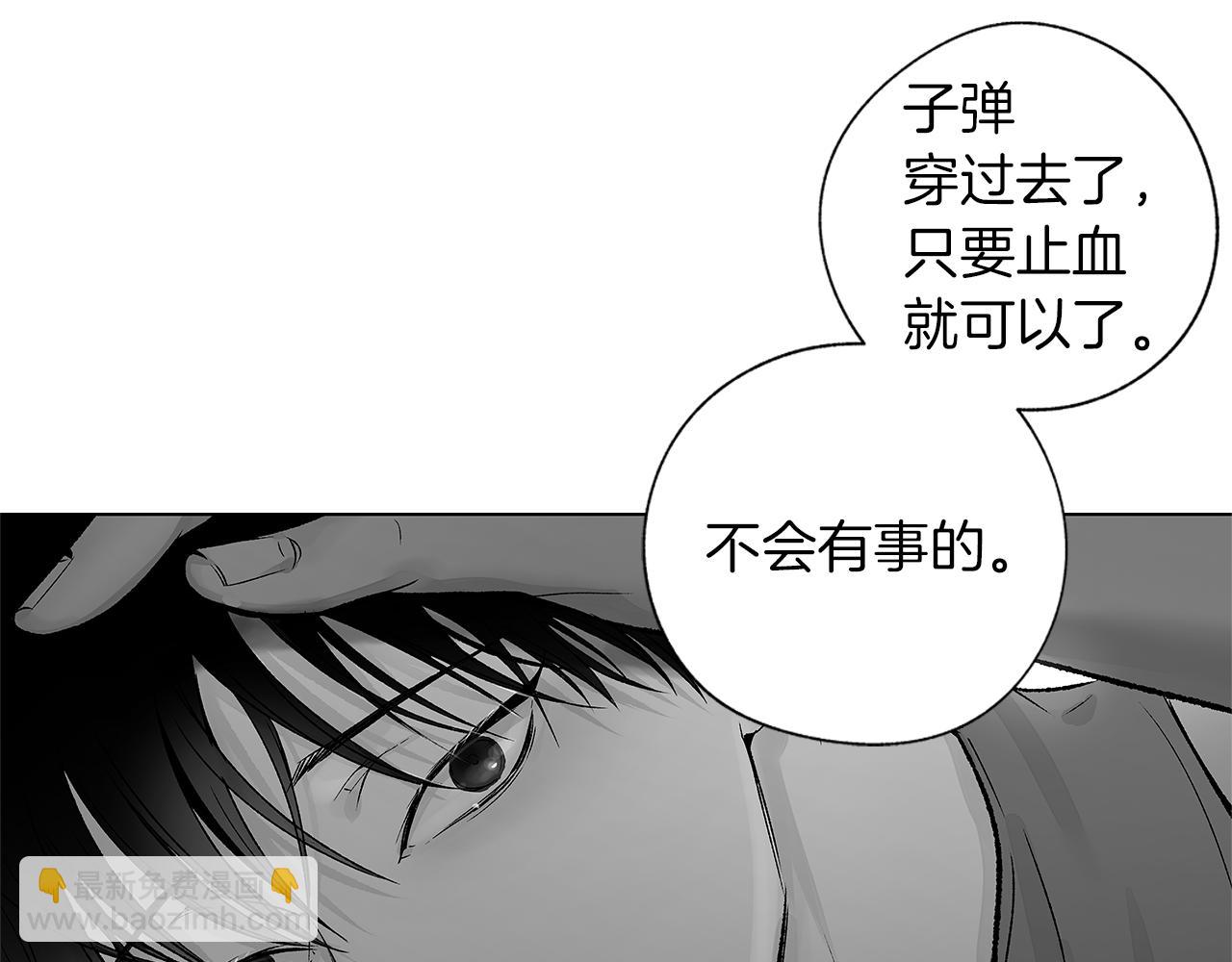 第75话 蠢货20