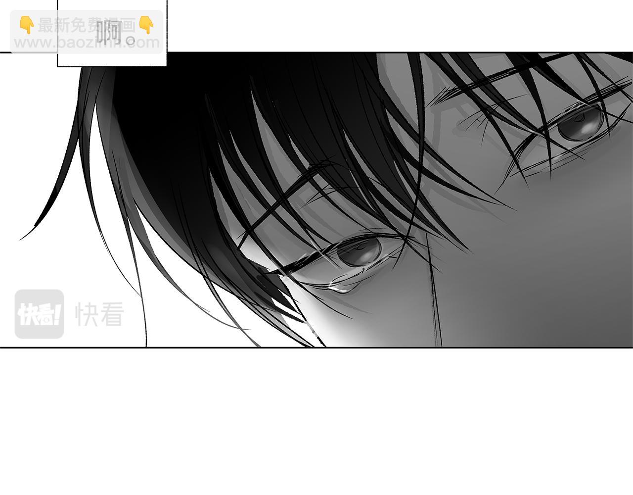 第75话 蠢货22