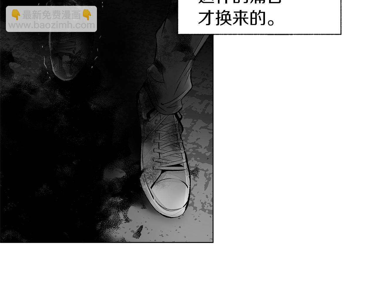 第75话 蠢货27