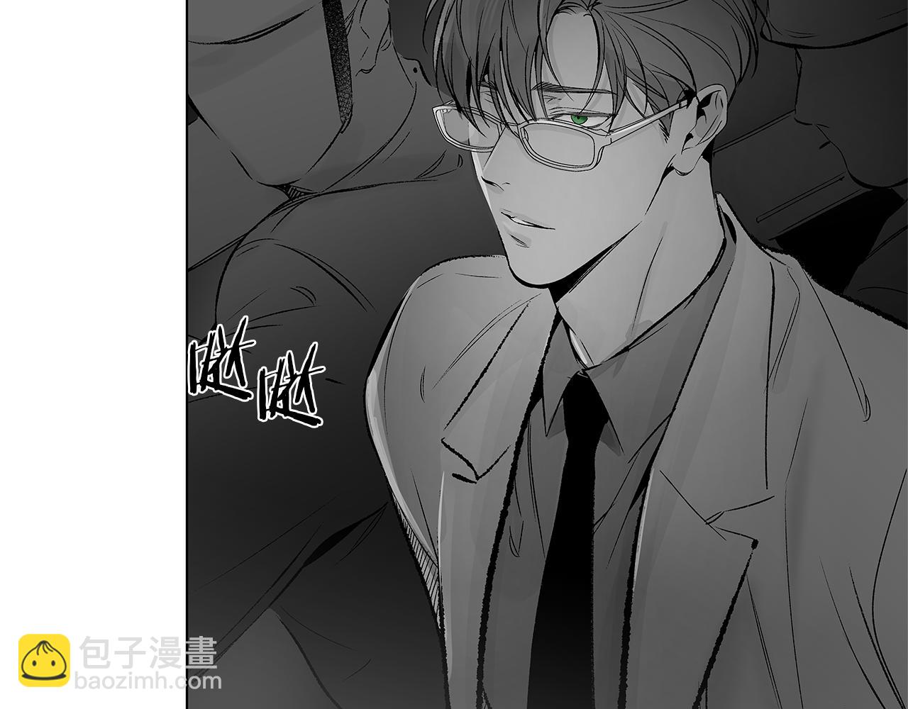 第75话 蠢货40