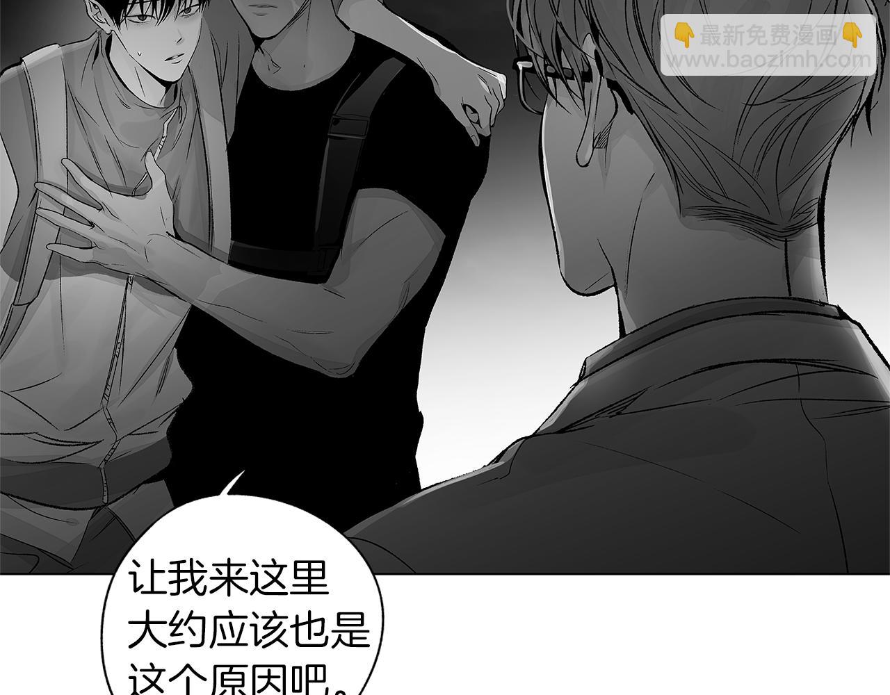 第75话 蠢货42