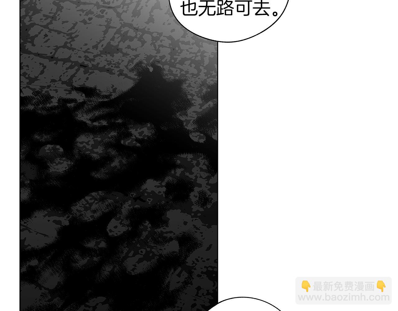 第75话 蠢货44