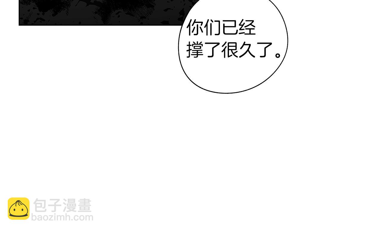 第75话 蠢货45