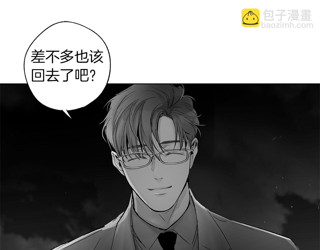 第75话 蠢货50