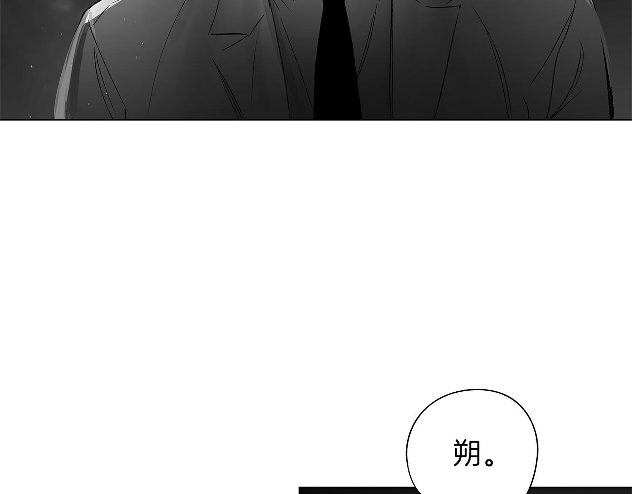 第75话 蠢货51