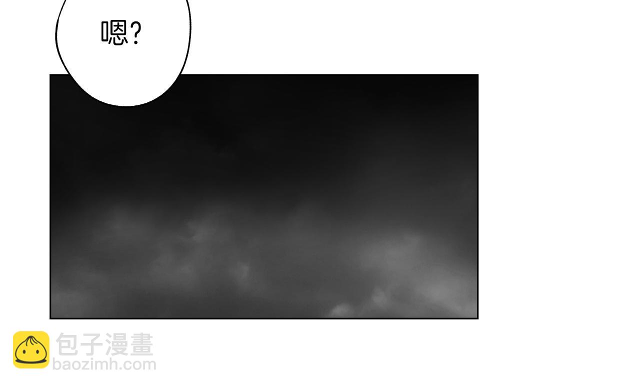 第75话 蠢货56