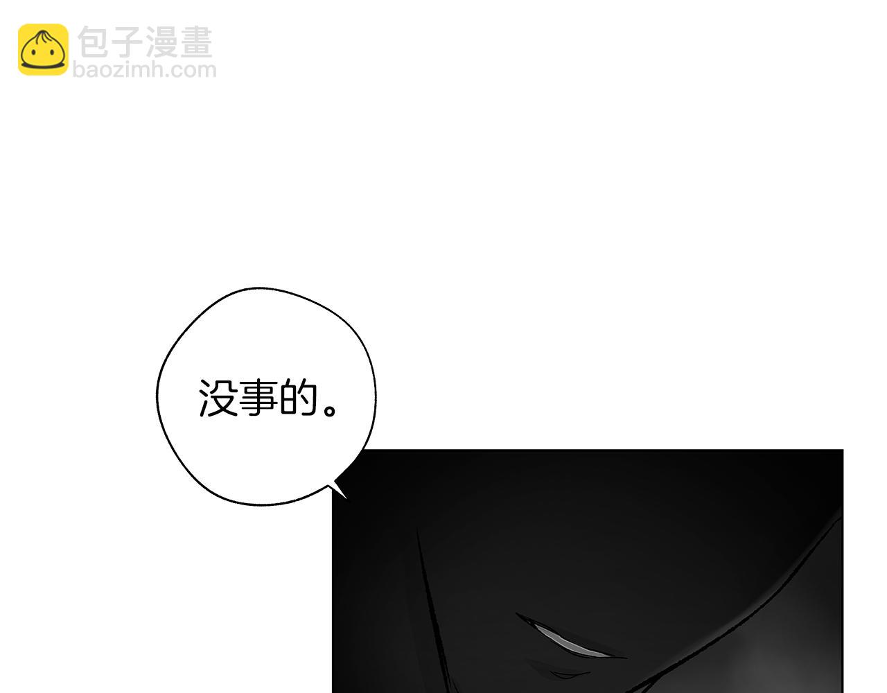 第75话 蠢货57