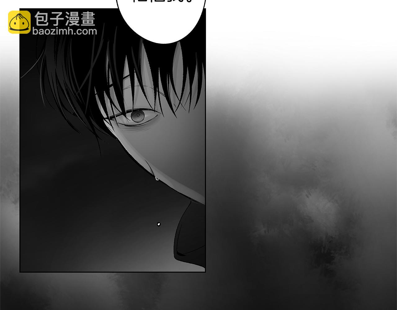 第75话 蠢货59