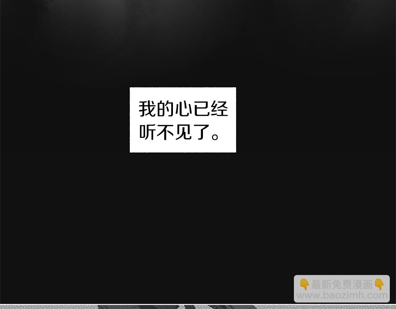 第75话 蠢货60