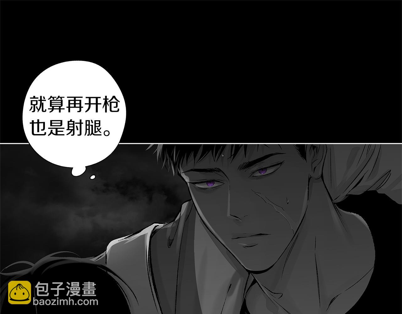 第75话 蠢货64