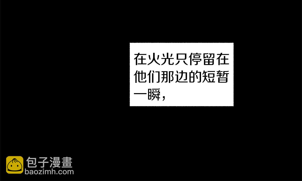 第75话 蠢货70