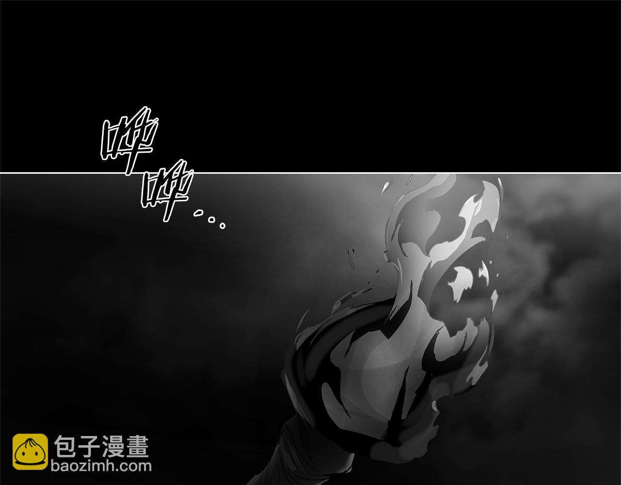 第75话 蠢货71