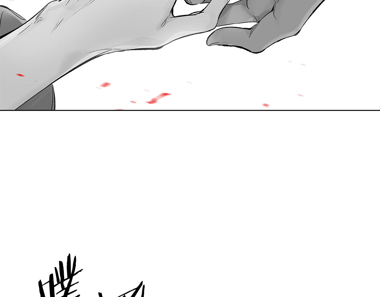 第75话 蠢货8
