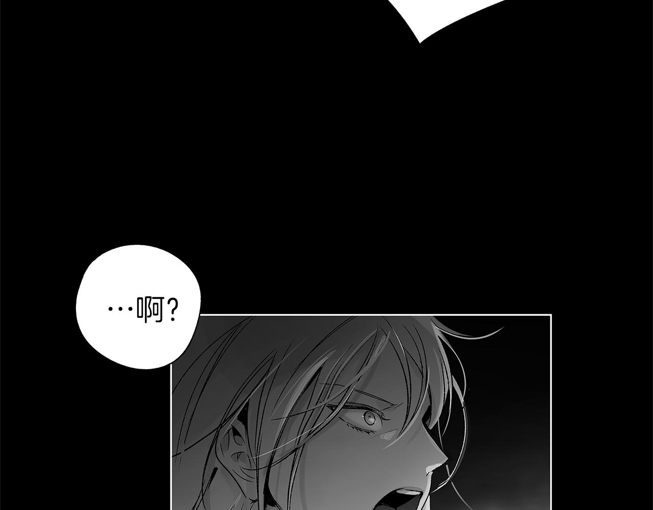 第75话 蠢货81