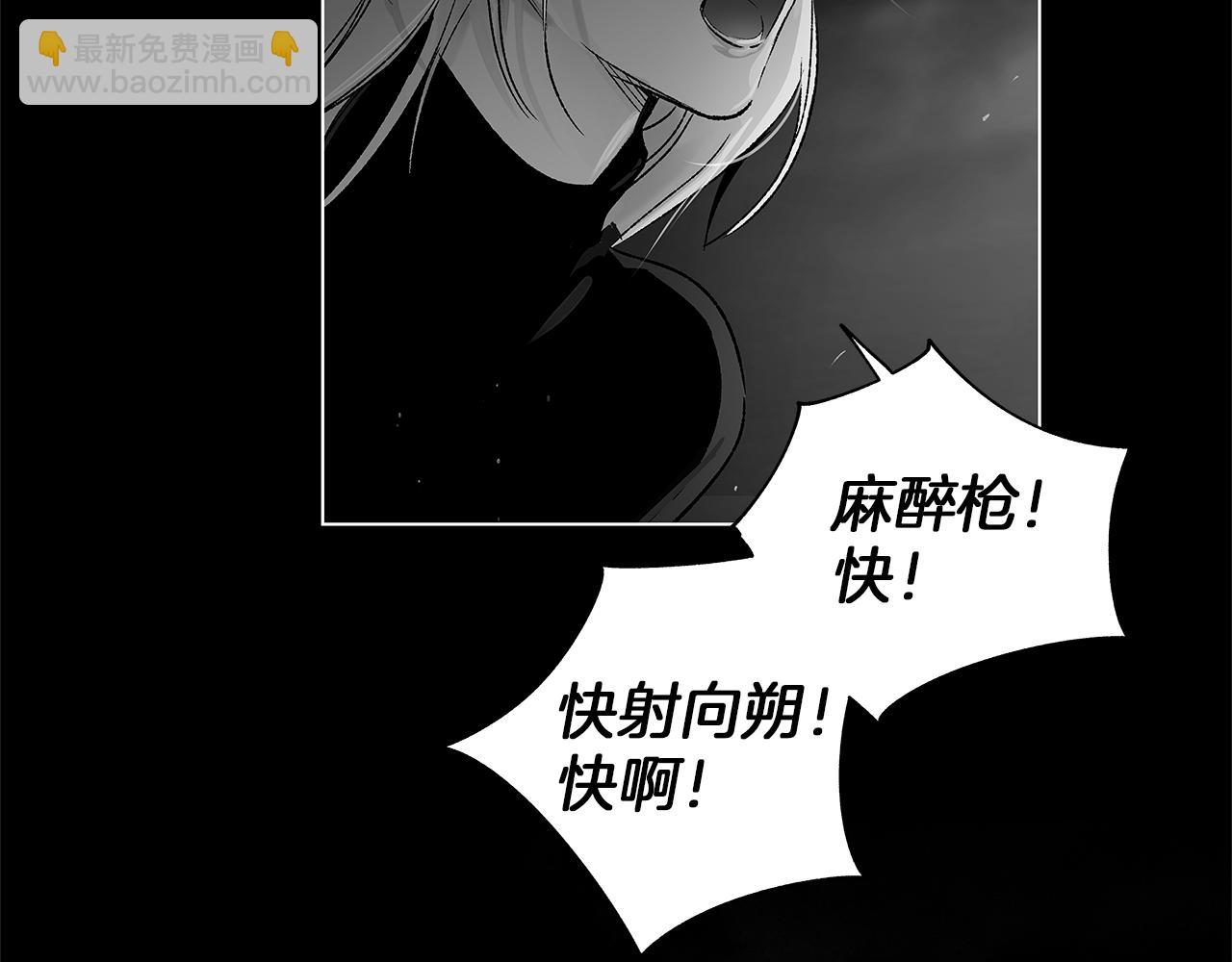 第75话 蠢货82
