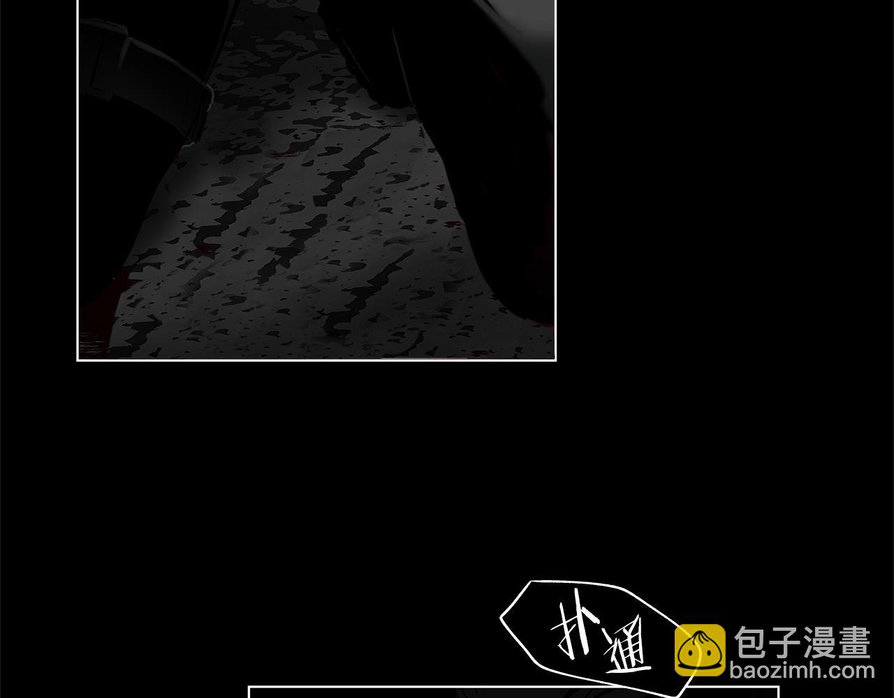 第75话 蠢货86