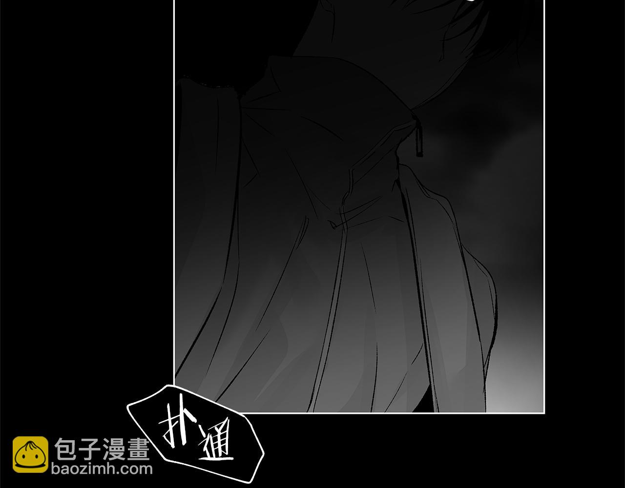 第75话 蠢货87