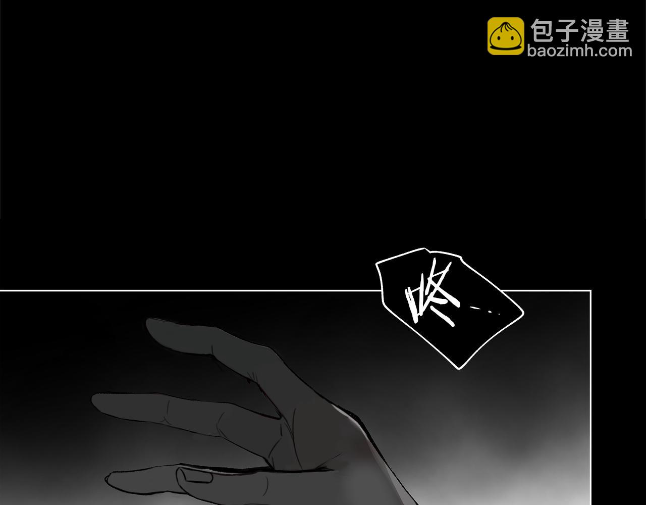 第75话 蠢货88