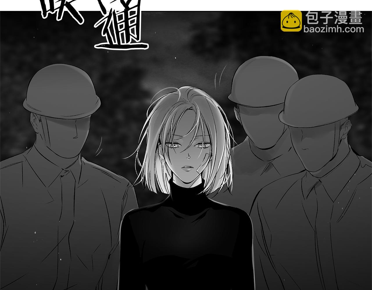 第75话 蠢货9