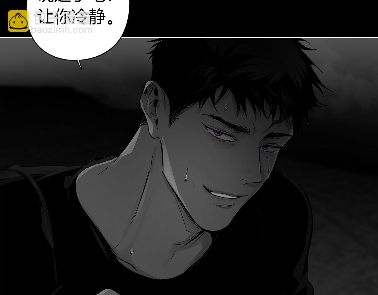 第75话 蠢货90