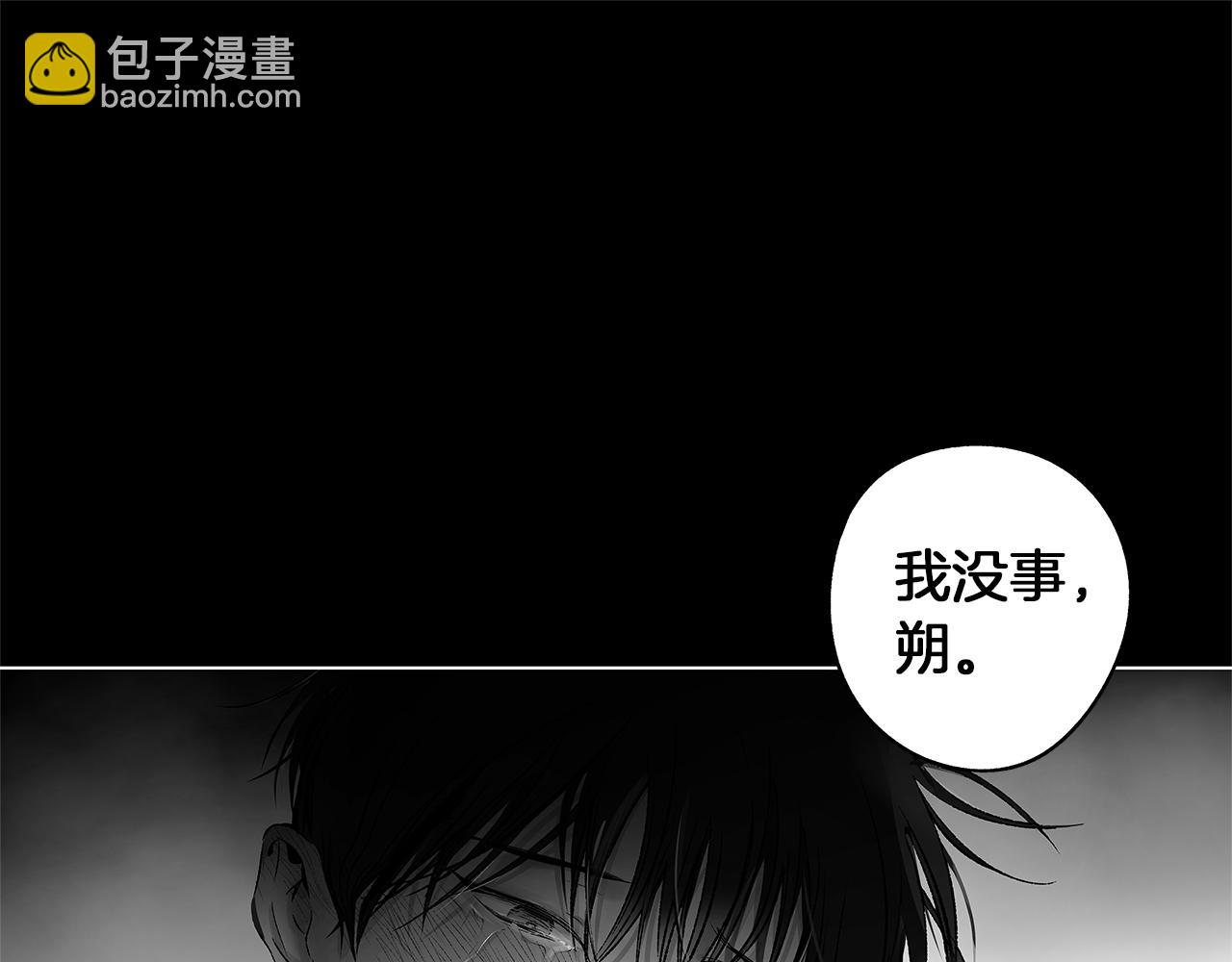 第75话 蠢货92
