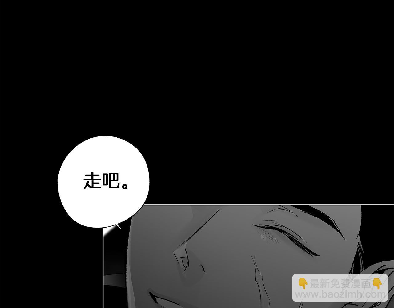 第75话 蠢货94