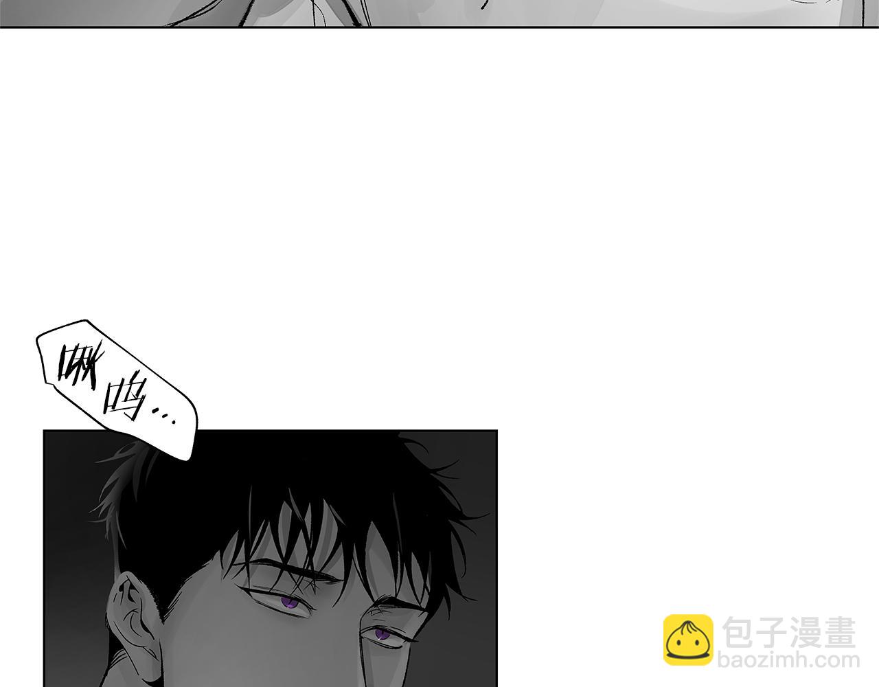 番外一  一个人的逃亡113