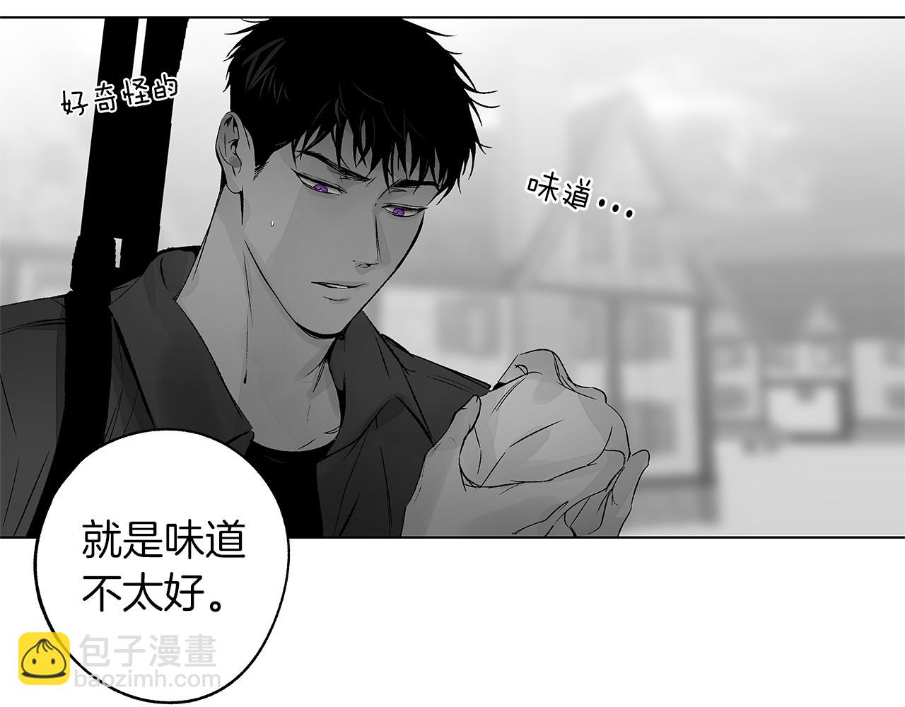 番外一  一个人的逃亡39