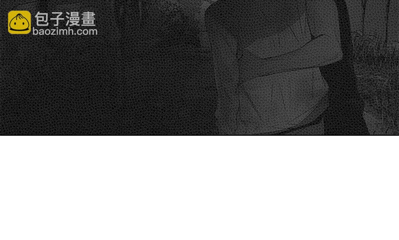番外一  一个人的逃亡77
