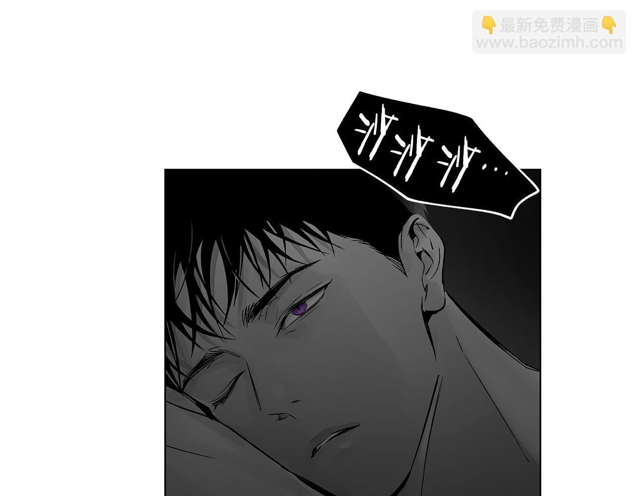 番外一  一个人的逃亡87