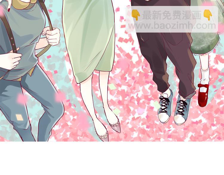 第13话 组队1