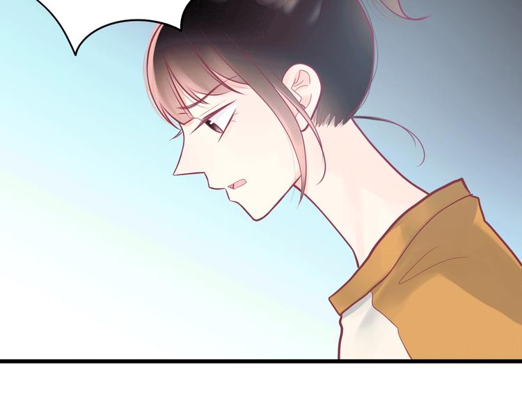 第13话 组队111