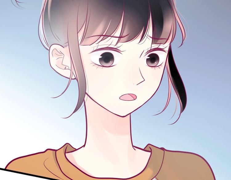 第13话 组队121