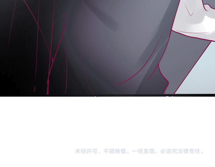 第13话 组队126